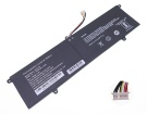 Fusion5 4270135 7.4V 5000mAh аккумуляторы