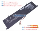 Аккумуляторы для ноутбуков fusion5 Lapbook s15 n2 7.4V 5000mAh