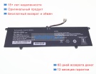 Аккумуляторы для ноутбуков fusion5 Lapbook s15 n2 7.4V 5000mAh