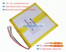 Аккумуляторы для ноутбуков chuwi Cwi537 7.6V 5000mAh