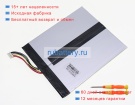 Chuwi Gsp3062137 7.4V 3000mAh аккумуляторы