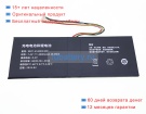 Аккумуляторы для ноутбуков thomson Thomson n o 14.1 7.4V 4000mAh