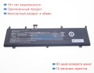 Other W042-1d9 11.55V 4700mAh аккумуляторы