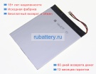 Other 3090145 3.7V 5000mAh аккумуляторы