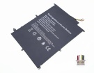 Аккумуляторы для ноутбуков irbis Nb133 7.6V 5000mAh