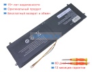 Аккумуляторы для ноутбуков jumper Fusion5 lapbook t90b pro 3.7V 5000mAh