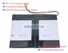 Аккумуляторы для ноутбуков jumper Ezpad 8 7.6V 3500mAh