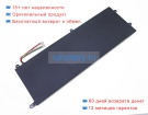 Rtdpart Nk15u57 7.6V 4200mAh аккумуляторы