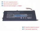 Rtdpart Nk15u57 7.6V 4200mAh аккумуляторы