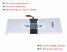 Аккумуляторы для ноутбуков other Yashi suzuka 15.6 yp1513 7.6V 6000mAh