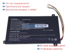 Аккумуляторы для ноутбуков other Sgin x15 7.4V 5000mAh