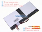 Rtdpart 4570175 7.6V 4000mAh аккумуляторы