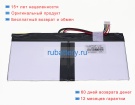 Rtdpart 4570175 7.6V 4000mAh аккумуляторы