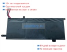 Rtdpart F152r7 11.1V 4500mAh аккумуляторы