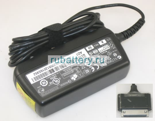 Lenovo 36200004 12V 1.5A блок питания - Кликните на картинке чтобы закрыть