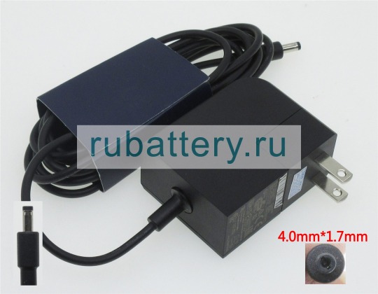 Chicony A012r001l 5.1V 2.5A блок питания - Кликните на картинке чтобы закрыть