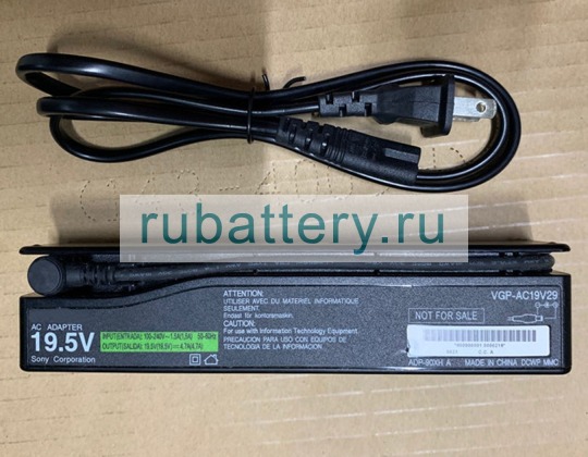 Блок питания для ноутбука sony Pcg-41219t 19.5V 4.7A - Кликните на картинке чтобы закрыть