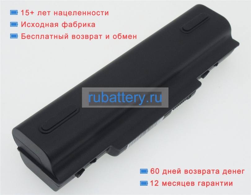 Acer As07a71 11.1V 8800mAh аккумуляторы - Кликните на картинке чтобы закрыть