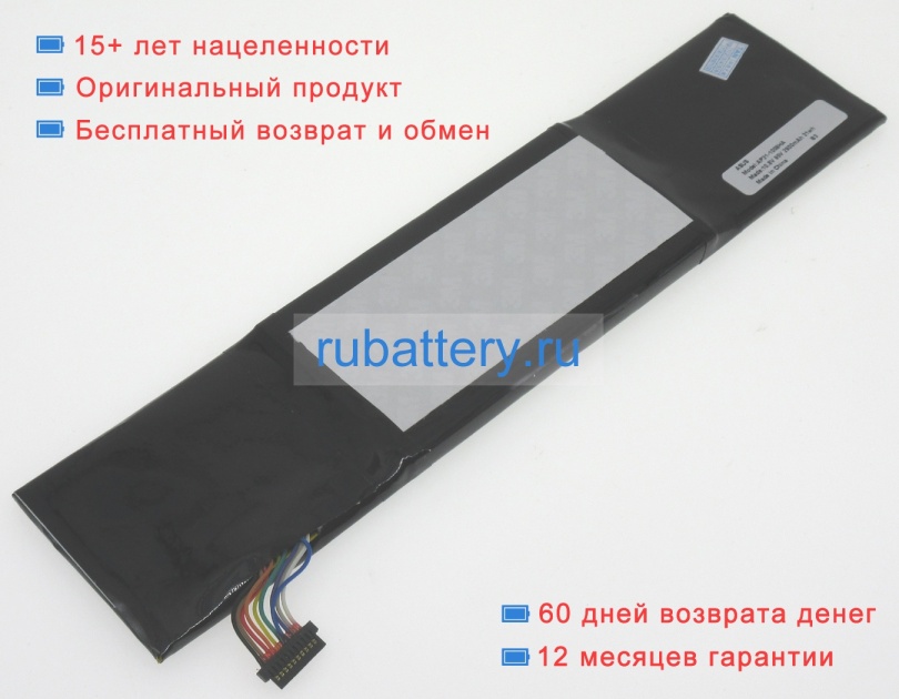 Asus Ap31-1008ha 10.96V 2900mAh аккумуляторы - Кликните на картинке чтобы закрыть