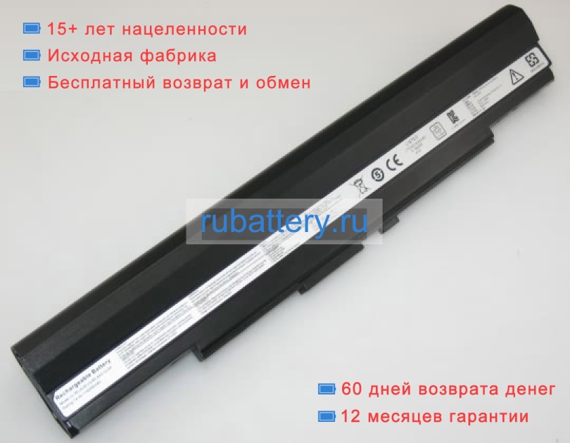 Asus A32-ul50 14.4V 4400mAh аккумуляторы - Кликните на картинке чтобы закрыть