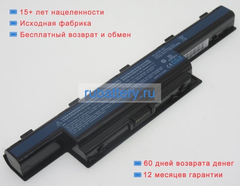 Аккумуляторы для ноутбуков acer Aspire 5742g 11.1V 4400mAh - Кликните на картинке чтобы закрыть