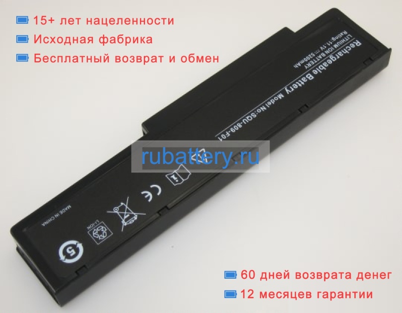 Fujitsu 3ur18650-2-t0182 11.1V 4400mAh аккумуляторы - Кликните на картинке чтобы закрыть