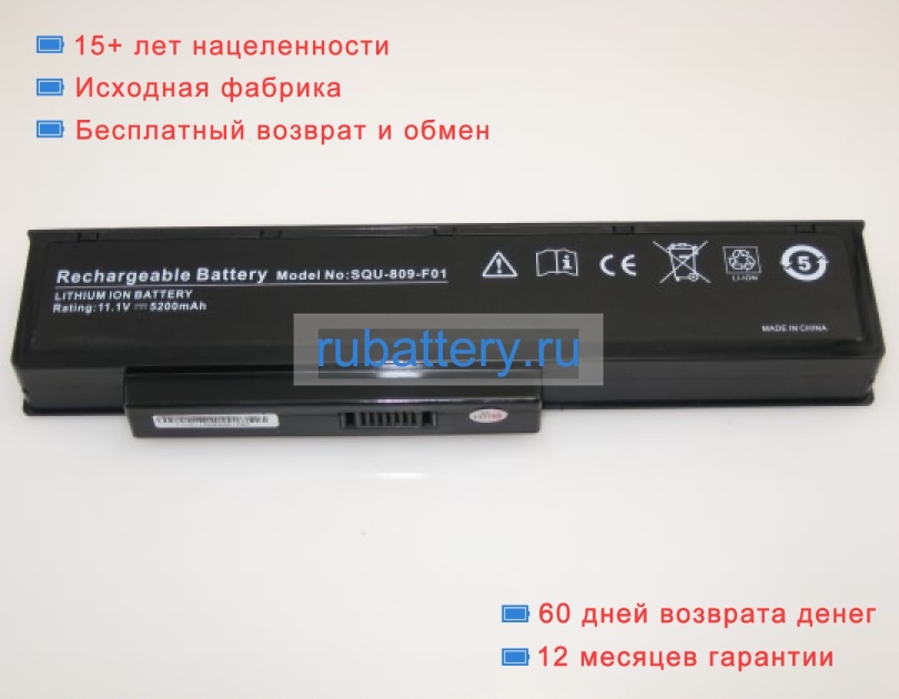 Fujitsu 3ur18650-2-t0182 11.1V 4400mAh аккумуляторы - Кликните на картинке чтобы закрыть