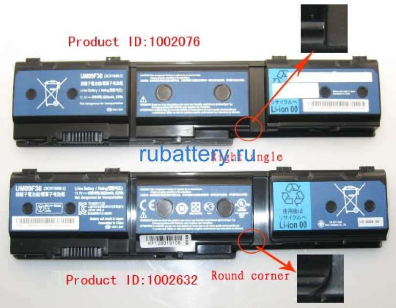 Acer Lc32sd128 11.1V 5600mAh аккумуляторы - Кликните на картинке чтобы закрыть