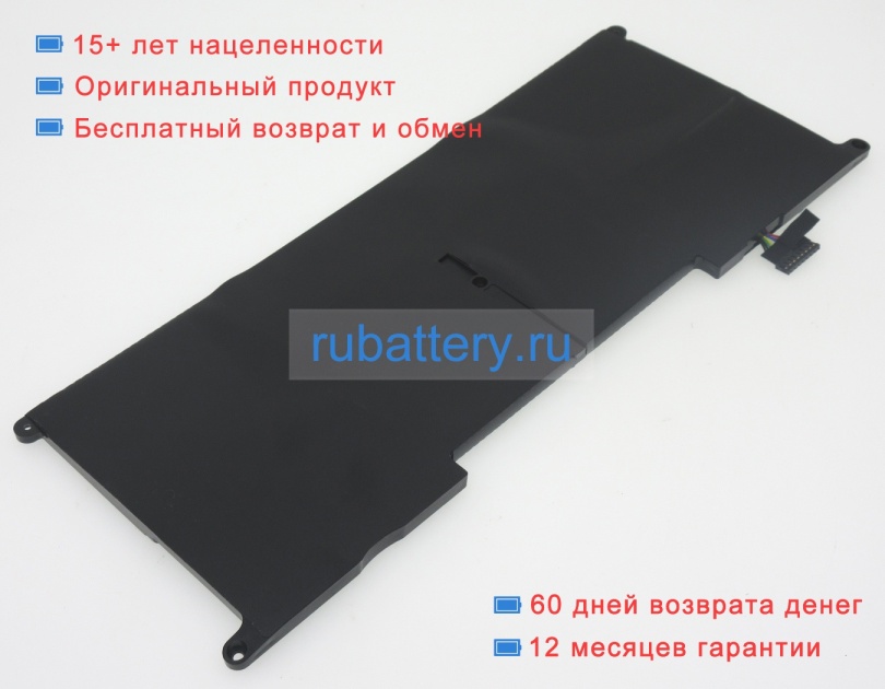 Аккумуляторы для ноутбуков asus Ux21 ultrabook series 7.4V 4800mAh - Кликните на картинке чтобы закрыть