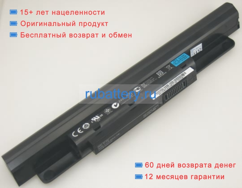 Msi Bty-m46 11.1V 5700mAh аккумуляторы - Кликните на картинке чтобы закрыть