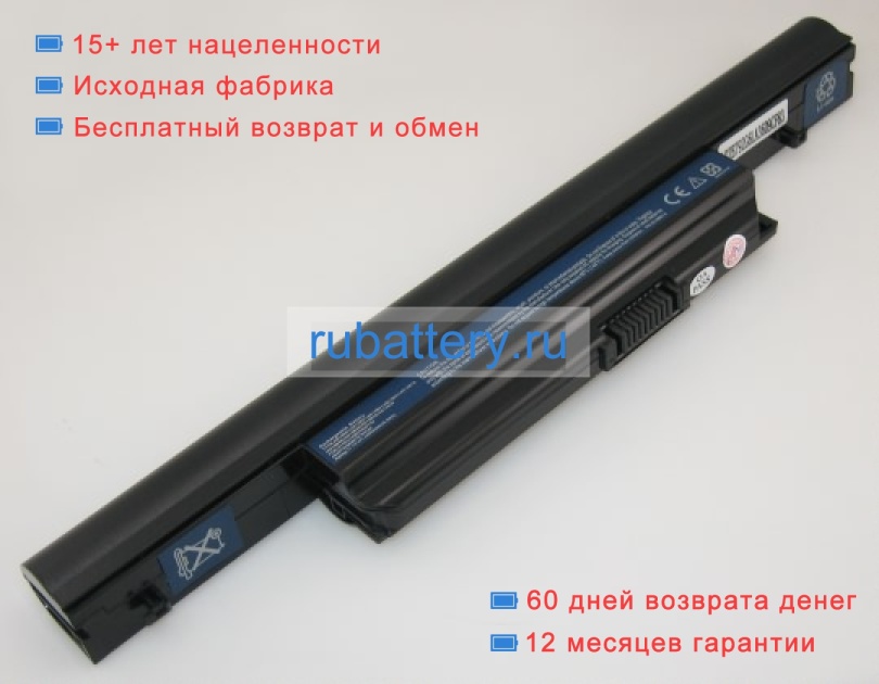 Аккумуляторы для ноутбуков acer Aspire 4820g 10.8V 4400mAh - Кликните на картинке чтобы закрыть