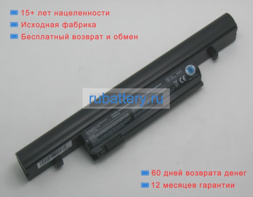 Toshiba 3icr19/65-2 10.8V 4200mAh аккумуляторы - Кликните на картинке чтобы закрыть