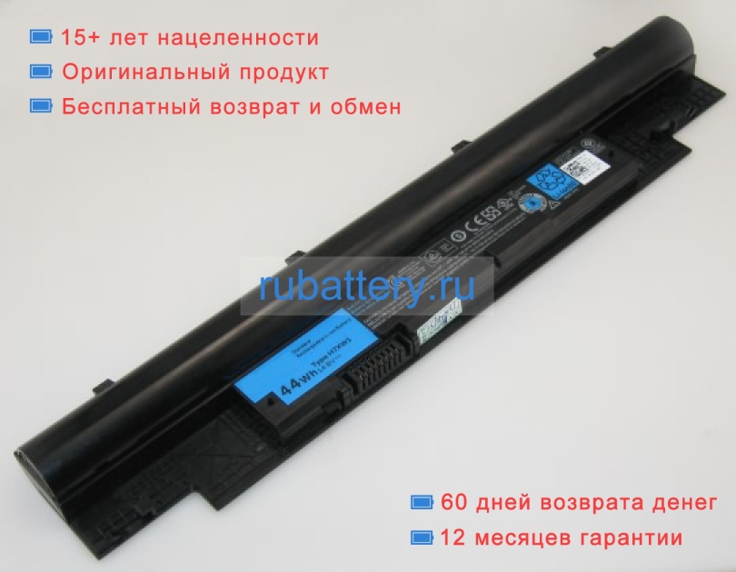 Dell Hxhff 14.8V 3000mAh аккумуляторы - Кликните на картинке чтобы закрыть