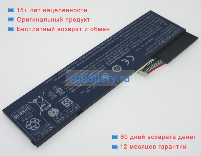 Acer Ap12a3i 11.1V 4850mAh аккумуляторы - Кликните на картинке чтобы закрыть