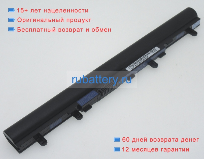 Аккумуляторы для ноутбуков acer Aspire v5-571 14.8V 2500mAh - Кликните на картинке чтобы закрыть