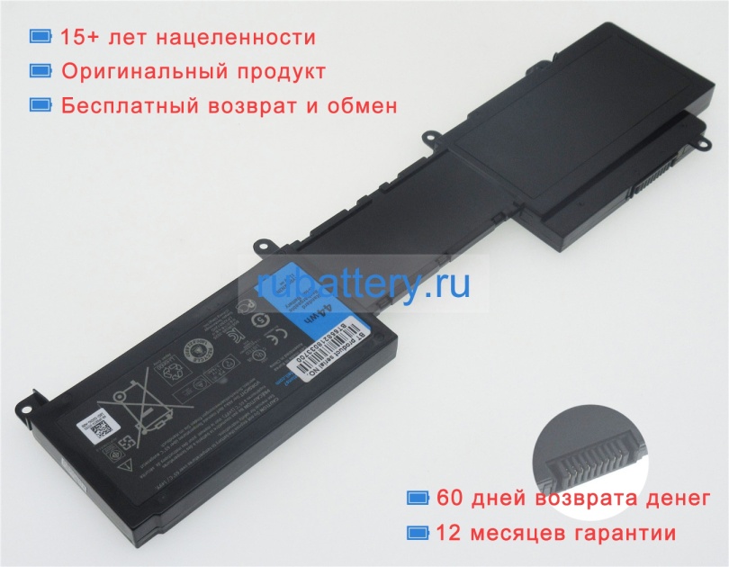 Аккумуляторы для ноутбуков dell Inspiron 15z(5523) 11.1V 3960mAh - Кликните на картинке чтобы закрыть