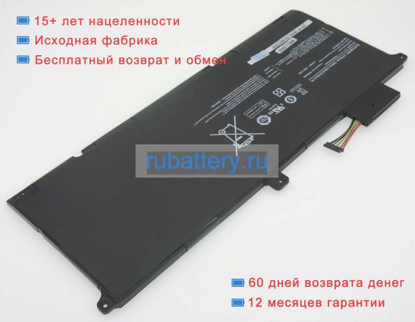 Аккумуляторы для ноутбуков samsung Nt900x4c-k58s 7.4V 8400mAh - Кликните на картинке чтобы закрыть