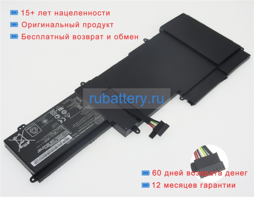 Аккумуляторы для ноутбуков asus U500vz 14.8V 4750mAh - Кликните на картинке чтобы закрыть