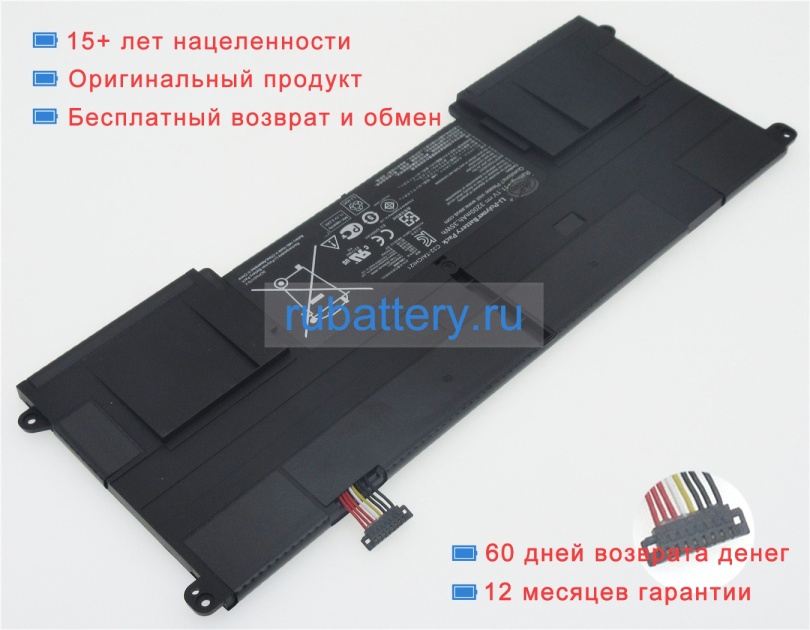 Asus C32-taichi21 11.1V 3200mAh аккумуляторы - Кликните на картинке чтобы закрыть