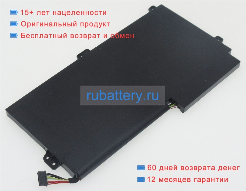 Аккумуляторы для ноутбуков samsung Np370rse. 11.4V 3780mAh - Кликните на картинке чтобы закрыть