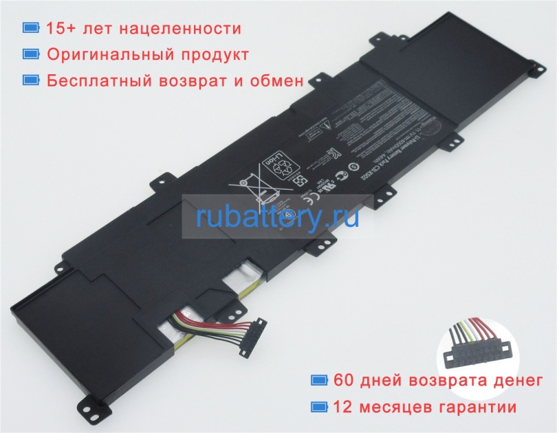 Asus C31-x502 11.1V 4000mAh аккумуляторы - Кликните на картинке чтобы закрыть