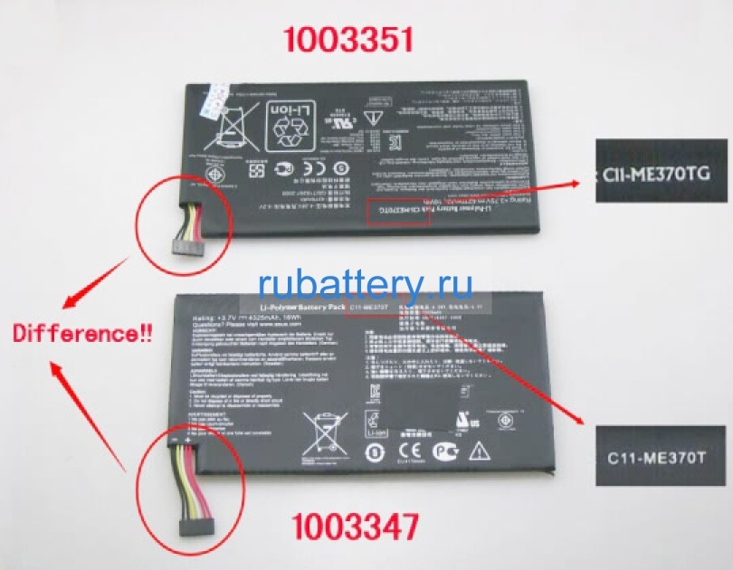 Asus C11-me370t 3.7V 4325mAh аккумуляторы - Кликните на картинке чтобы закрыть