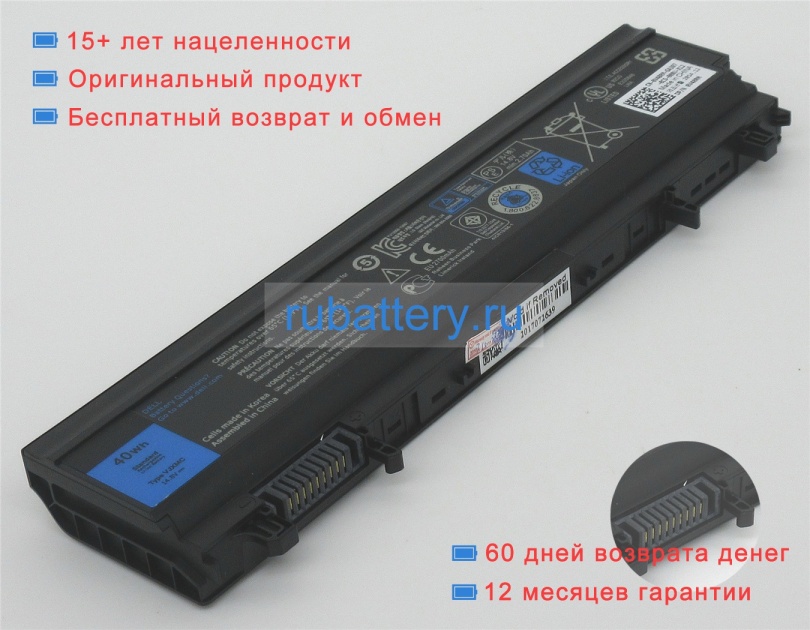 Аккумуляторы для ноутбуков dell Latitude e5440-2969 14.8V 2300mAh - Кликните на картинке чтобы закрыть