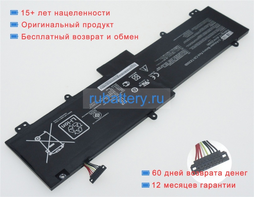 Asus C21-tx300d 7.4V 3120mAh аккумуляторы - Кликните на картинке чтобы закрыть