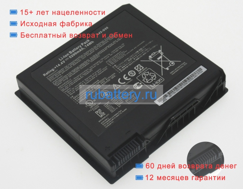 Аккумуляторы для ноутбуков asus G55vw series 14.4V 4400mAh - Кликните на картинке чтобы закрыть