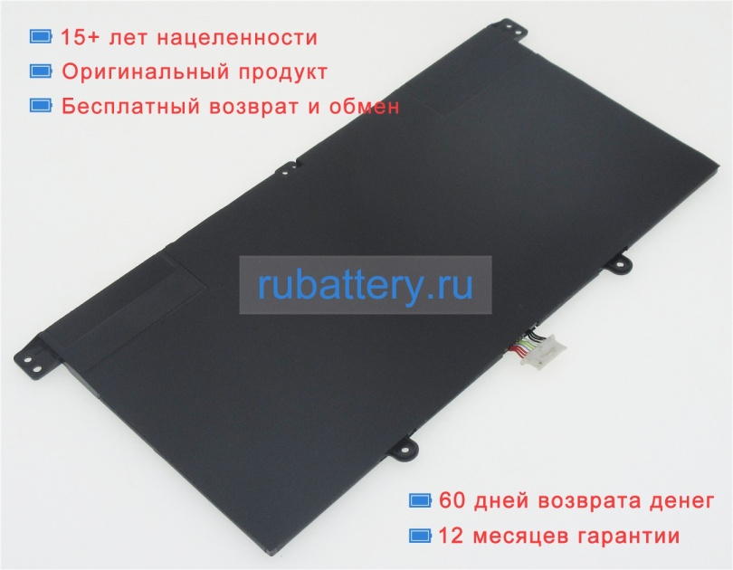 Dell Rty89 7.4V 3520mAh аккумуляторы - Кликните на картинке чтобы закрыть