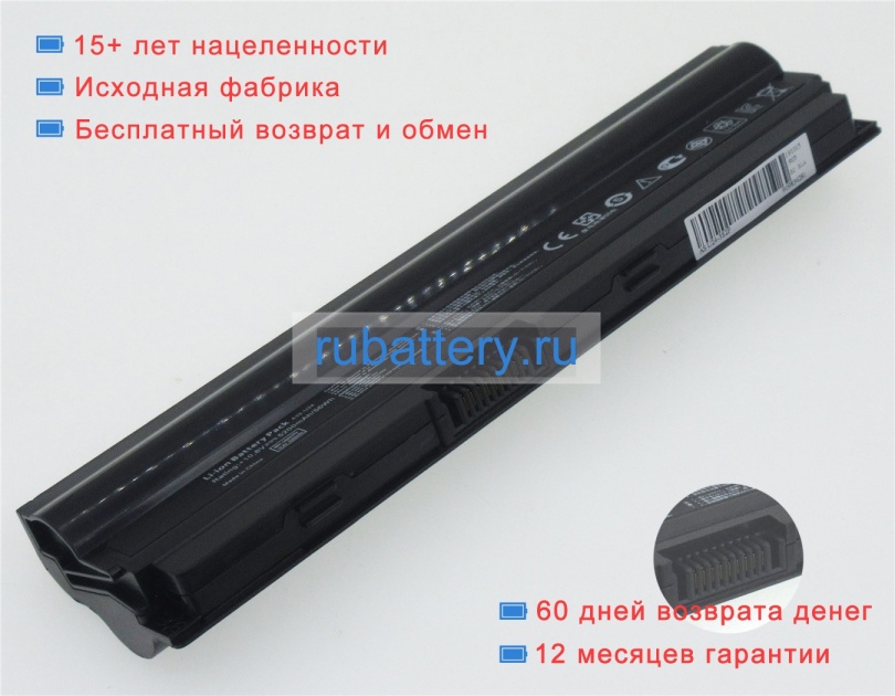 Аккумуляторы для ноутбуков asus U24e-px2430r 10.8V 5200mAh - Кликните на картинке чтобы закрыть