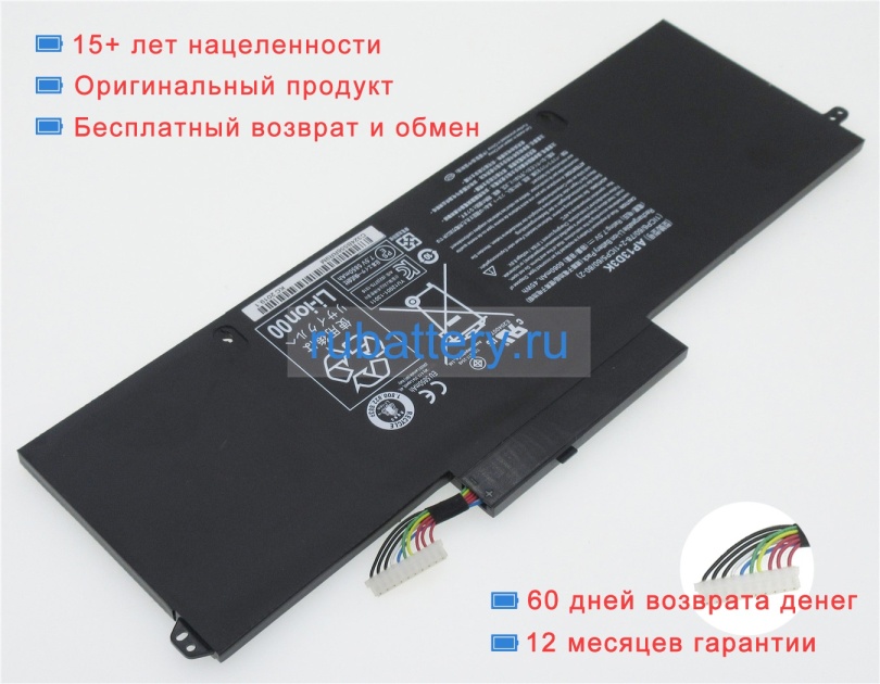 Acer 1icp5/60/80-2 7.5V 6060mAh аккумуляторы - Кликните на картинке чтобы закрыть