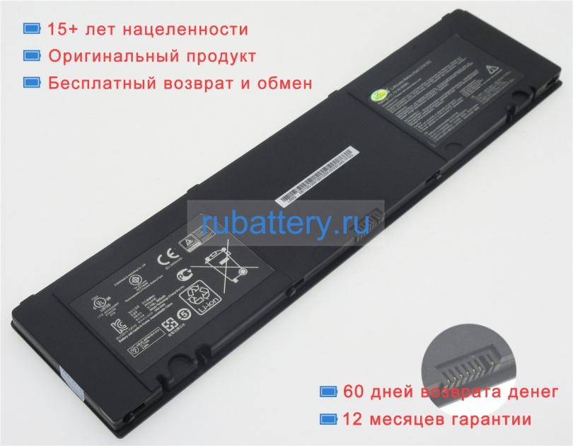 Asus C31n1303 11.1V 4000mAh аккумуляторы - Кликните на картинке чтобы закрыть