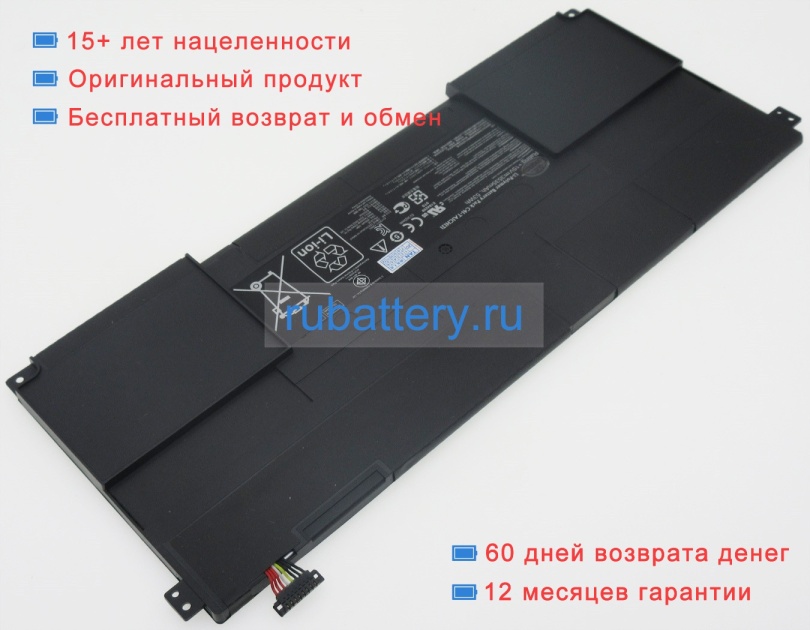 Asus C41-ta1ch131 15V 3535mAh аккумуляторы - Кликните на картинке чтобы закрыть